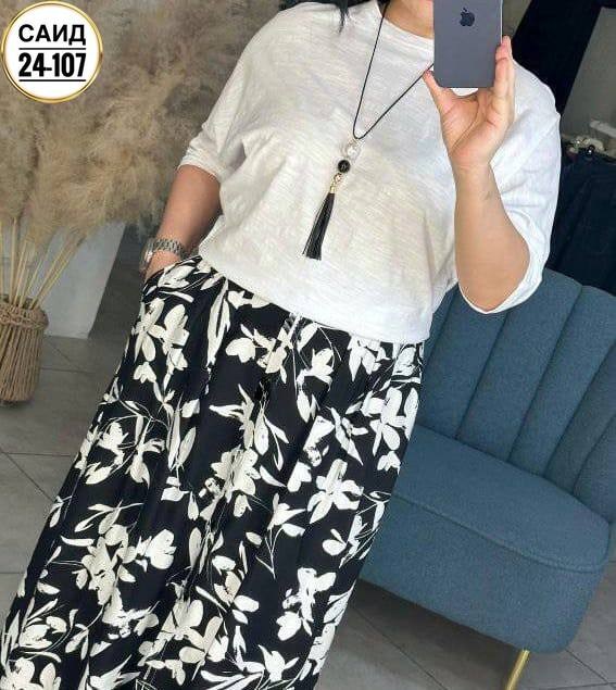 костюм с юбкой женский,женская кофта,костюм с юбкой,юбка стильная,блузка женская
