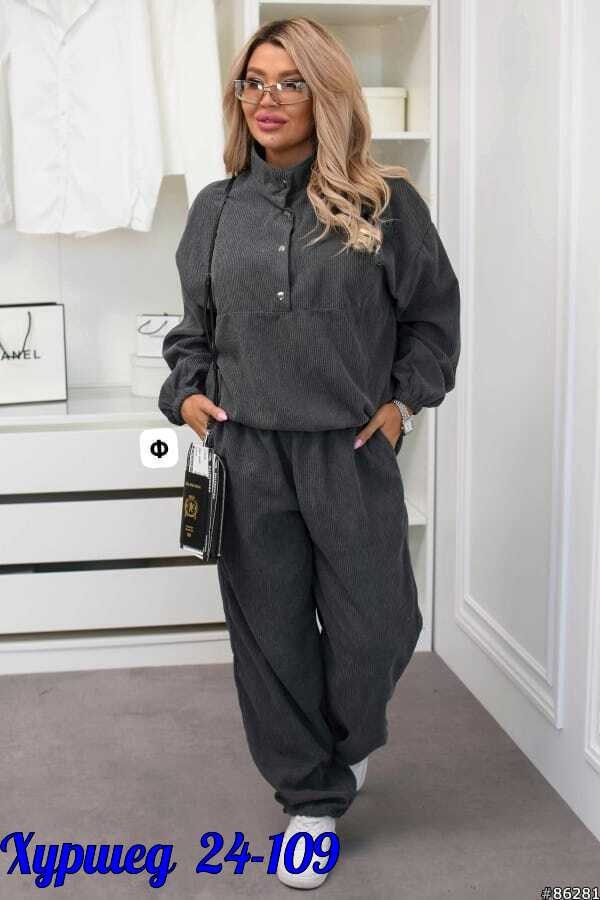 женский костюм двойка,костюм двойка,костюм двойка вельвет,женские костюмы больших размеров,костюм повседневный