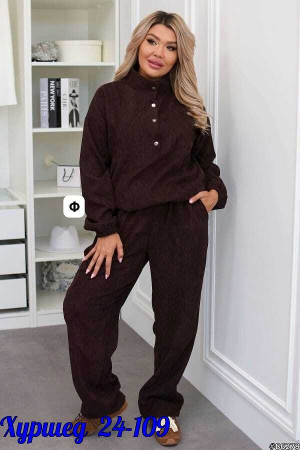 женский костюм двойка,костюм двойка,костюм двойка вельвет,женские костюмы больших размеров,костюм повседневный