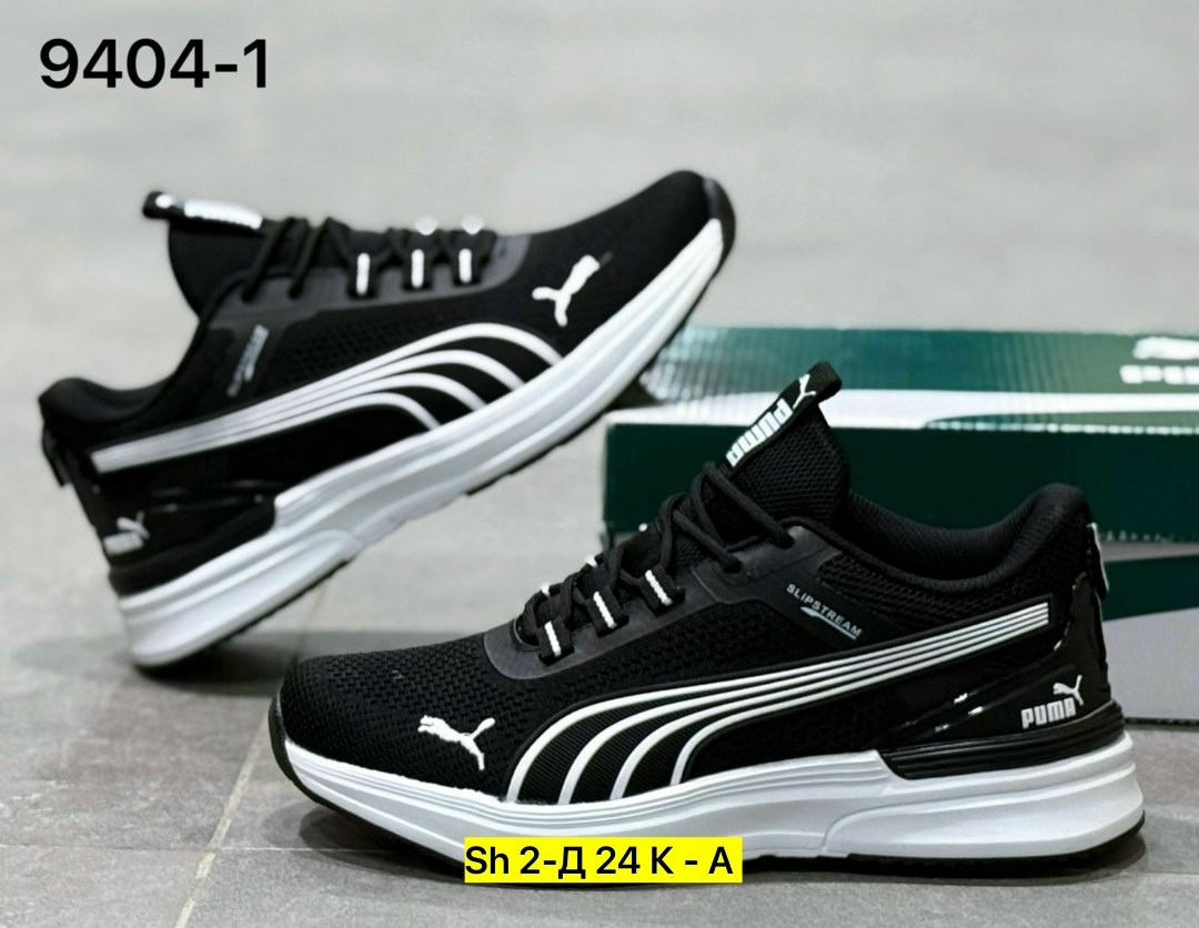 кроссовки мужские puma,кроссовки puma,кроссовки мужские,кроссовка мужской,кроссовки