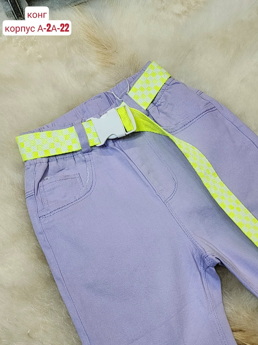 брюки для девочек,детские брюки,брюки голубые для девочки,джинсы для девочек,повседневные брюки