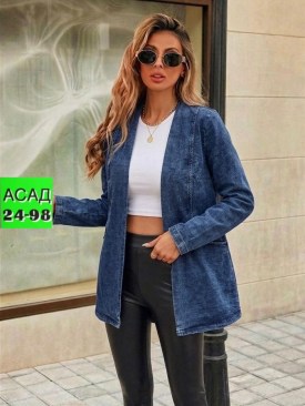 Кардиган