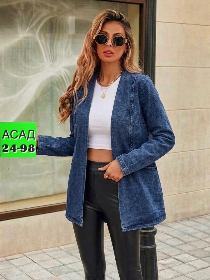 джинсовый кардиган женский,женская джинсовая куртка,джинсовый пиджак женский,кардиган женский,кардиган джинсовый