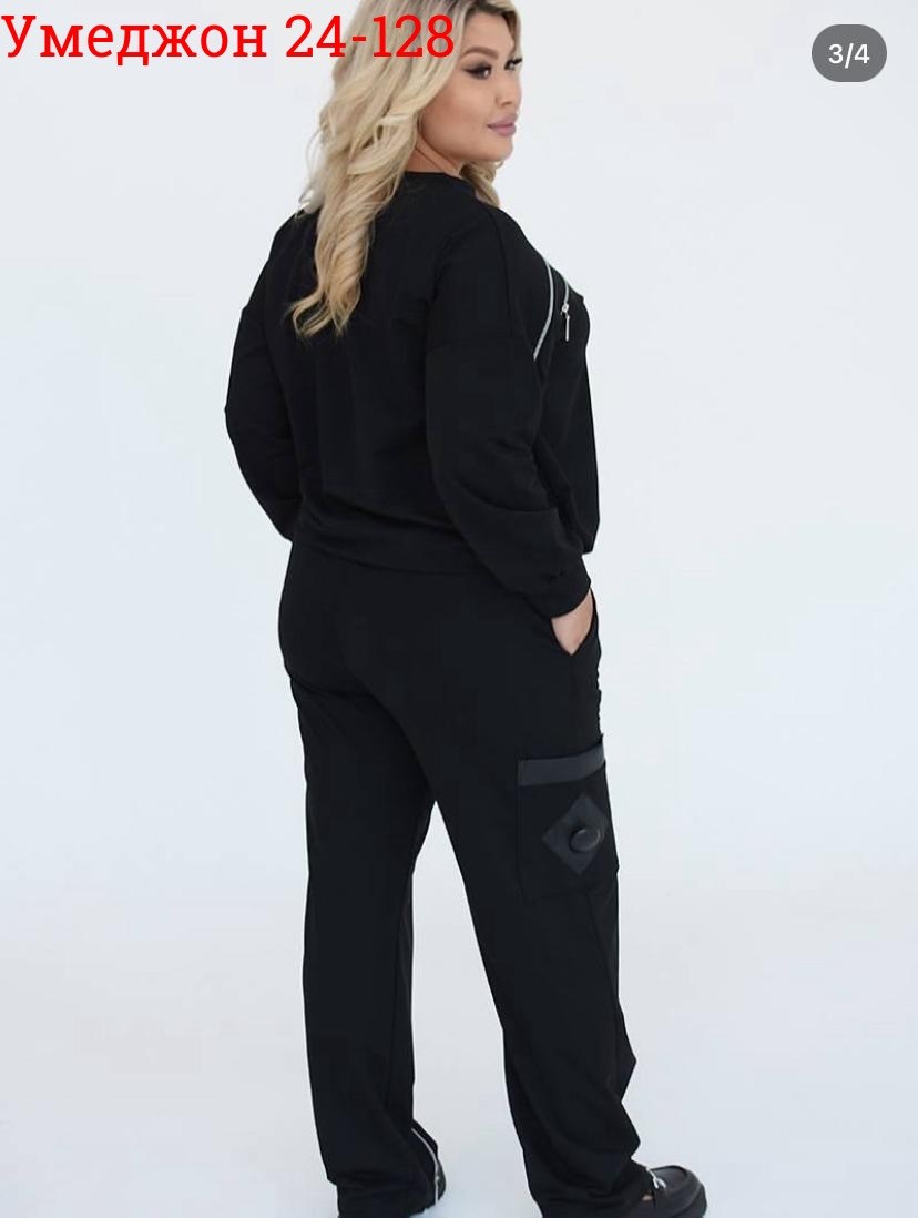 костюм спортивный женский,спорт костюм,спортивный костюм,женские костюмы больших размеров,костюм на флисе