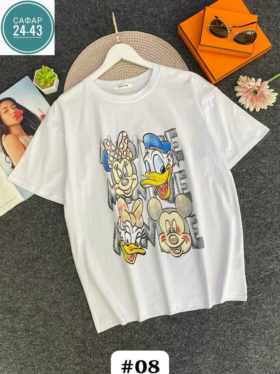 футболки женская,футболки женские оверсайз,женские футболки с принтом,футболки оверсайз с принтами