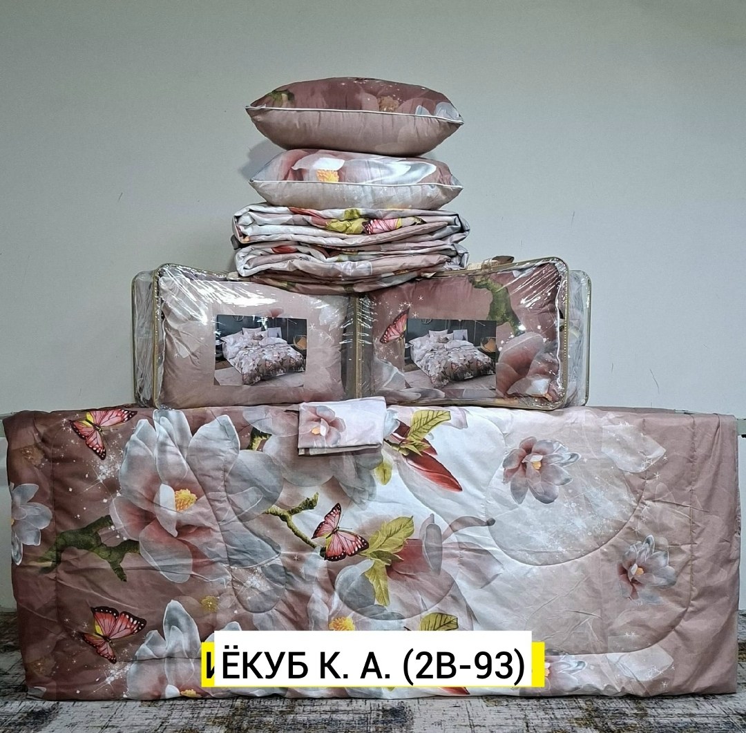 комплект одеяло,комплект постельного белья с одеялом,комплект постельного белья с готовыми одеялами,комплект постельного белья,одеяло и подушка