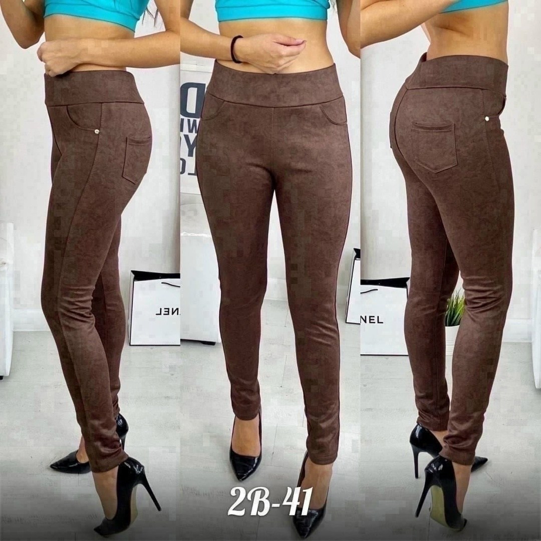 женские спортивные штаны,спортивные штаны женские модные 2021,штаны женские,брюки спортивные женские,спортивные брюки