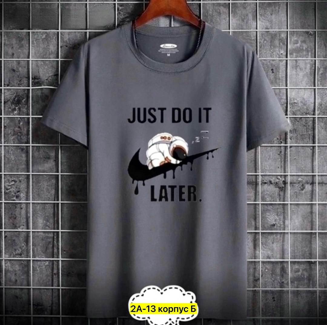 футболки оверсайз мужские,футболка just do it,футболки для мужчин,мужская футболка,nike just do it футболка мужская