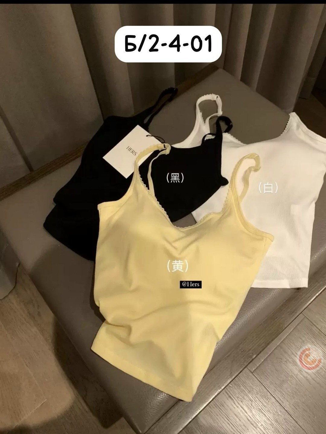 майка женская,топ женский,майка,,топы модные