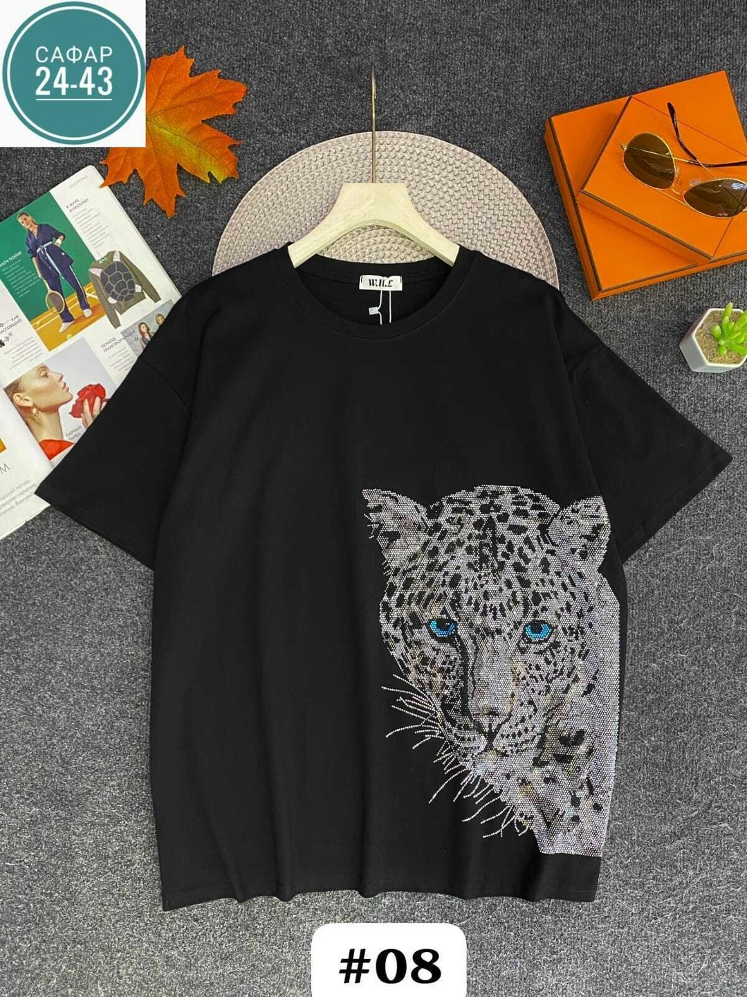 футболки женская,футболки женские оверсайз,женские футболки с принтом,футболки оверсайз с принтами