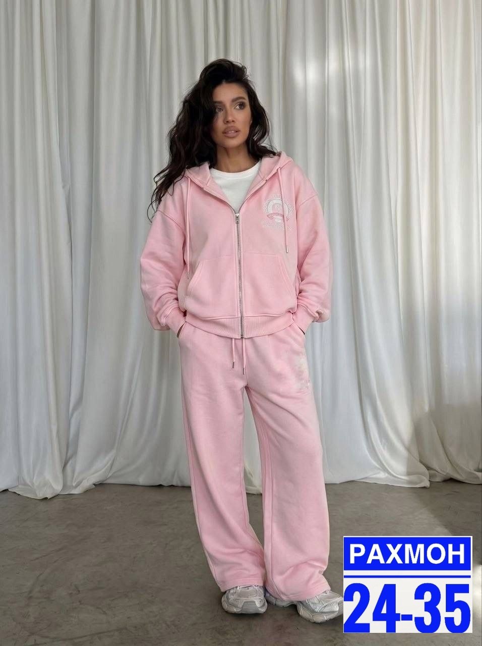 cпортивный костюм женский на флисе,костюм женский на флисе,cпортивный костюм женский теплый на флисе,cпортивный костюм женский теплый,спортивный костюм женский