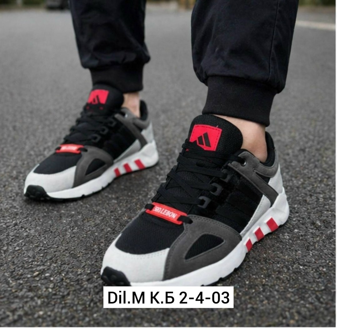 кроссовки адидас эквипмент,adidas eqt guidance 93,кроссовки adidas,adidas eqt support,adidas eqt