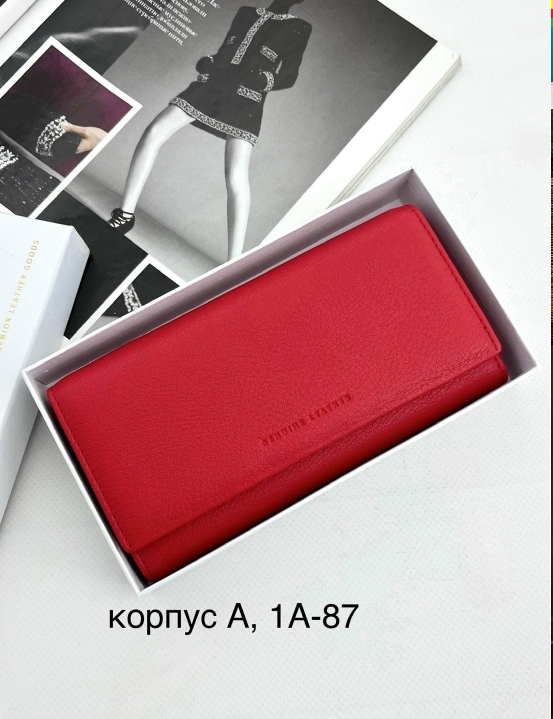 кошелек эко кожа,кошелек кожа,женские кошельки,кошельки и портмоне,сумка кошелек