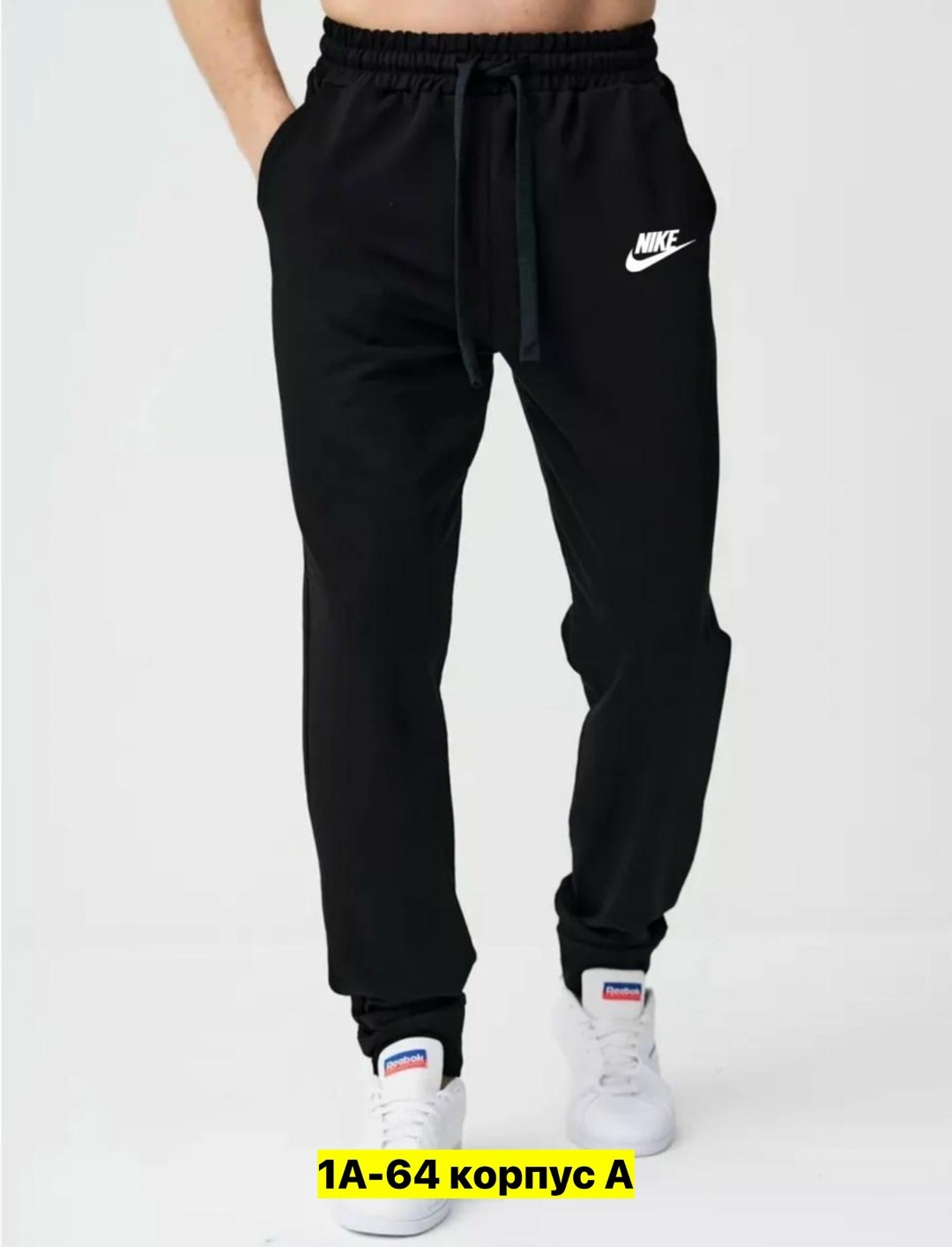 спортивные штаны адидас серые мужские,брюки спортивные adidas мужские,брюки мужские adidas,спортивные штаны джоггеры,спортивные брюки