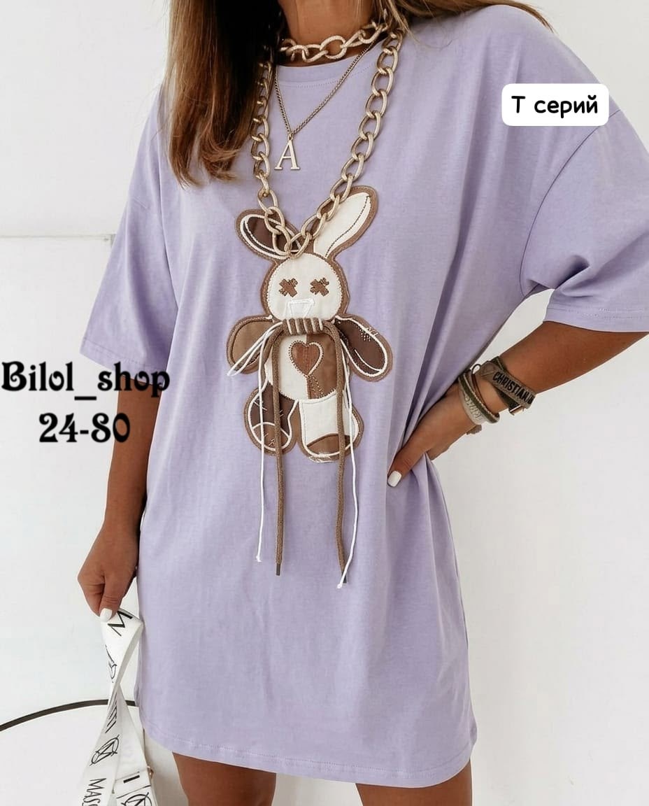 футболки женская,женская футболка оверсайз,футболки женская оверсайз с принтом,туника женская,футболки оверсайз