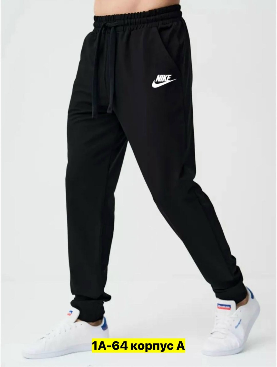 спортивные штаны адидас серые мужские,брюки спортивные adidas мужские,брюки мужские adidas,спортивные штаны джоггеры,спортивные брюки