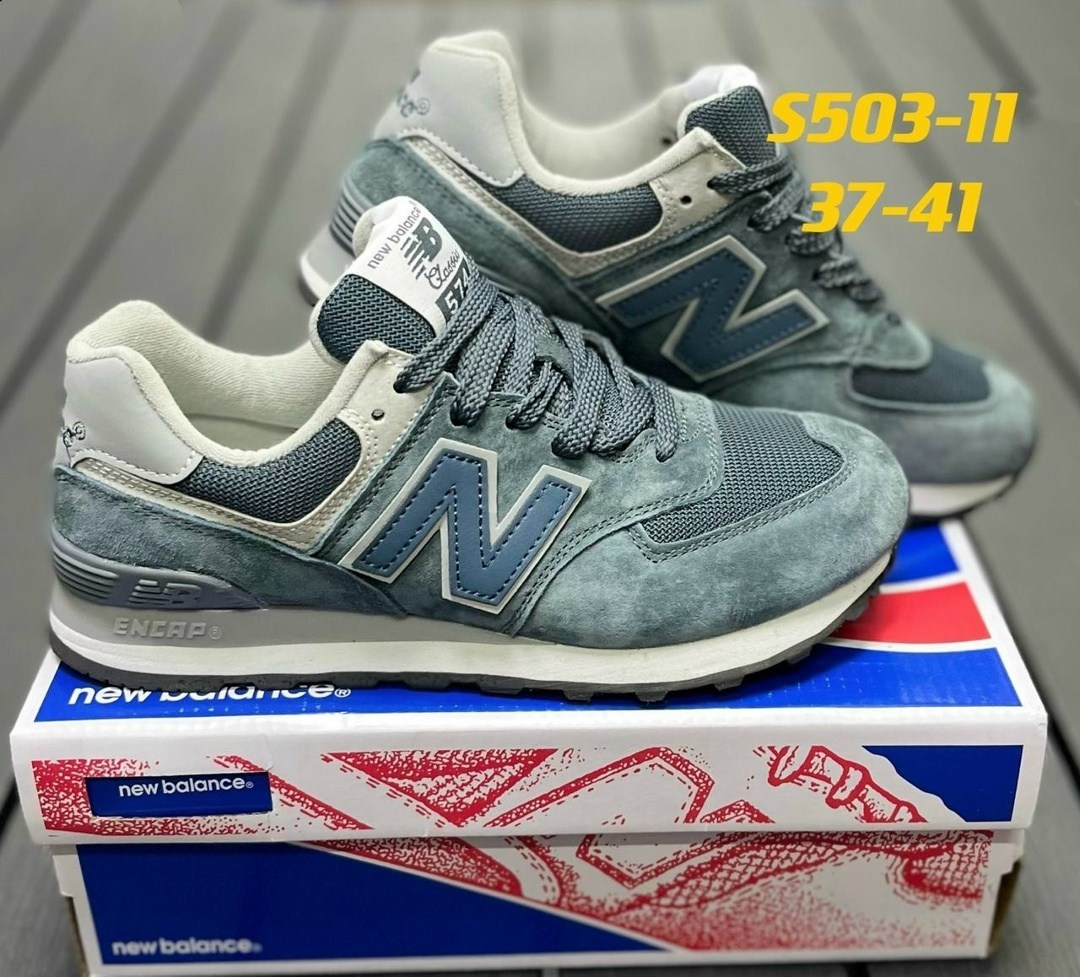кроссовки new balance 574,кроссовки new balance,кроссовки женские new balance 574,кроссовки,кроссовки женские new balance