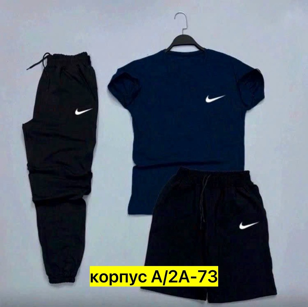 спортивный костюм тройка nike,спортивные костюм мужские с шортами,спортивные костюмы nike,летний спортивный костюм,спортивный костюм мужской nike