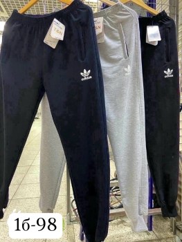 Брюки
