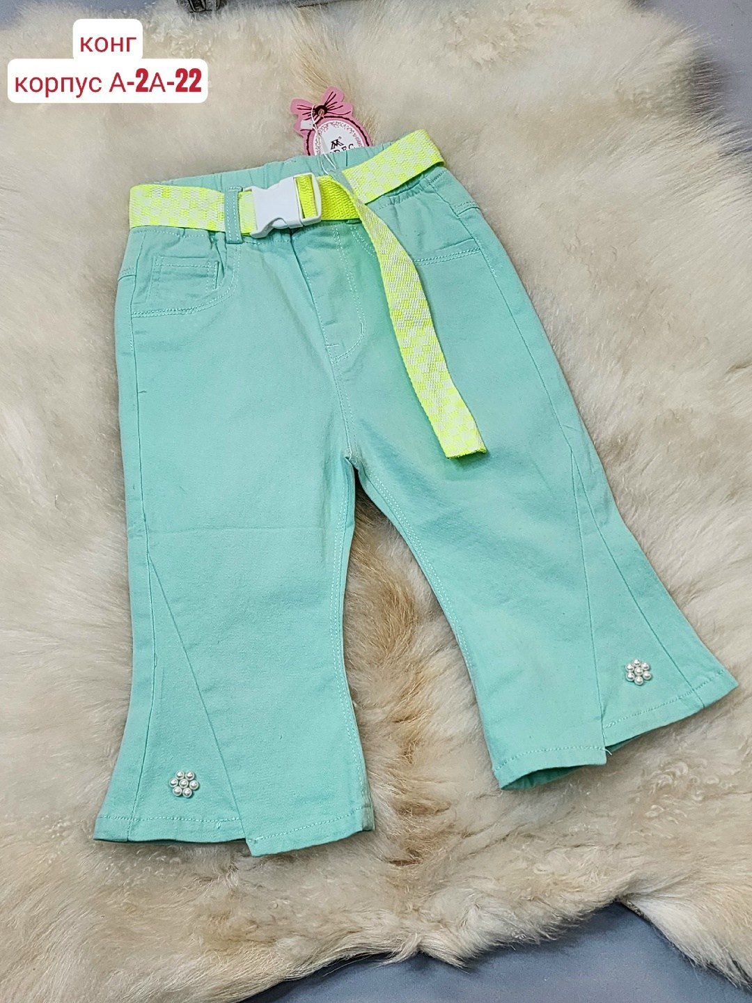 брюки для девочек,детские брюки,брюки голубые для девочки,джинсы для девочек,повседневные брюки