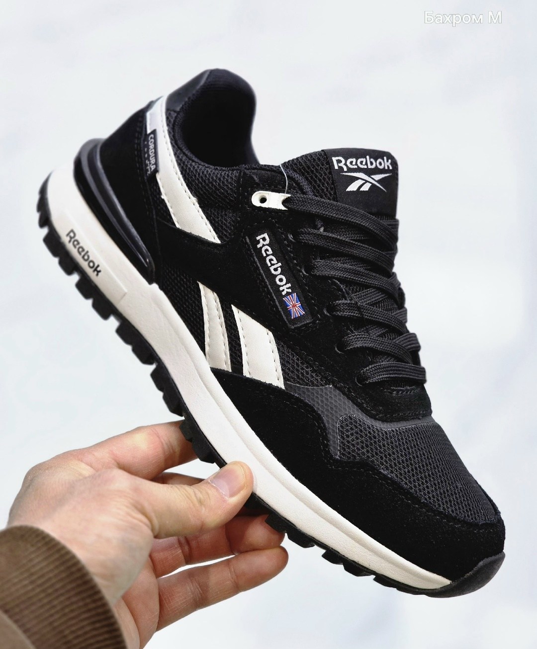 reebok кроссовки,кроссовки reebok мужские,кроссовки reebok classic,черные кроссовки reebok,reebok кроссовки мужские кожаные черные