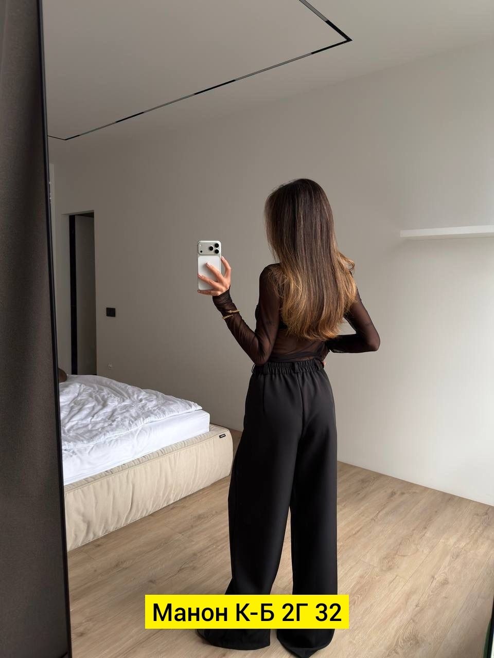 брюки широкие в рубчик палаццо,брюки палаццо,широкие женские брюки палаццо,брюки палаццо клёш,брюки палаццо женские