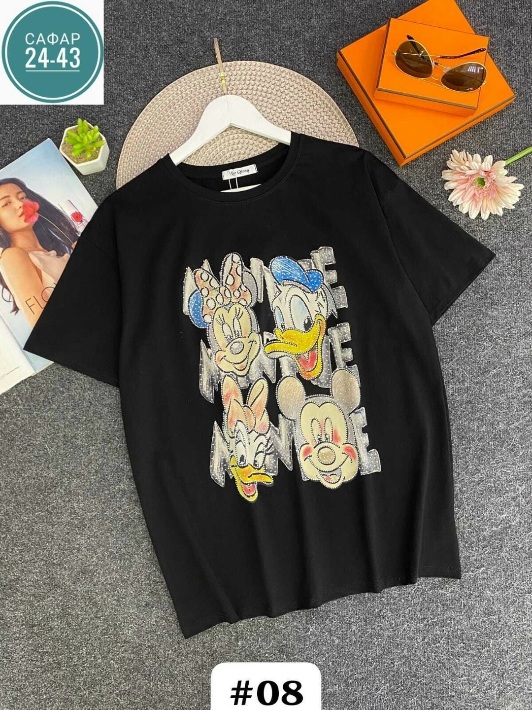 футболки женская,футболки женские оверсайз,женские футболки с принтом,футболки оверсайз с принтами