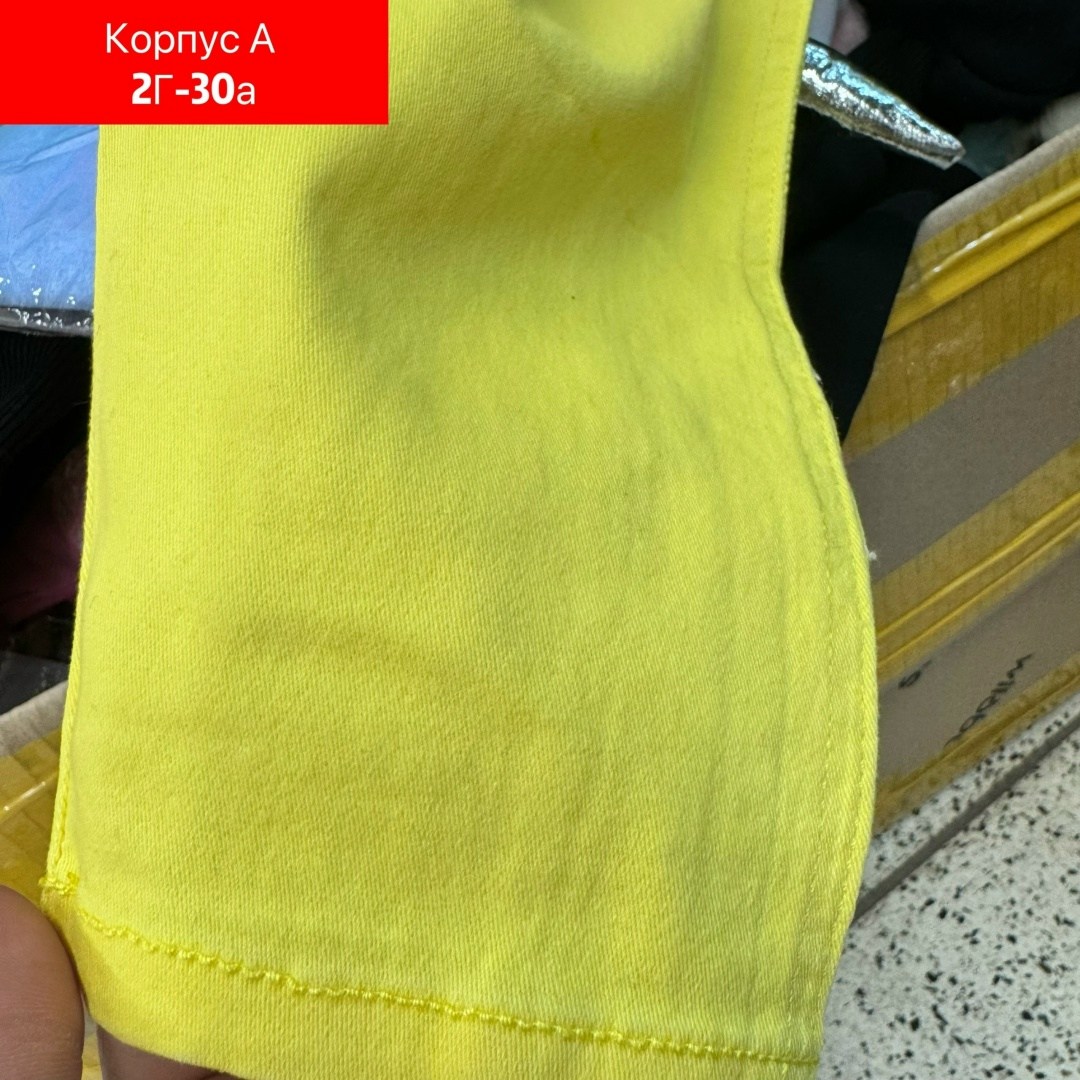 брюки жёлтые,брюки для девочек,брюки детские,брюки карго для девочек,спортивные брюки для девочки