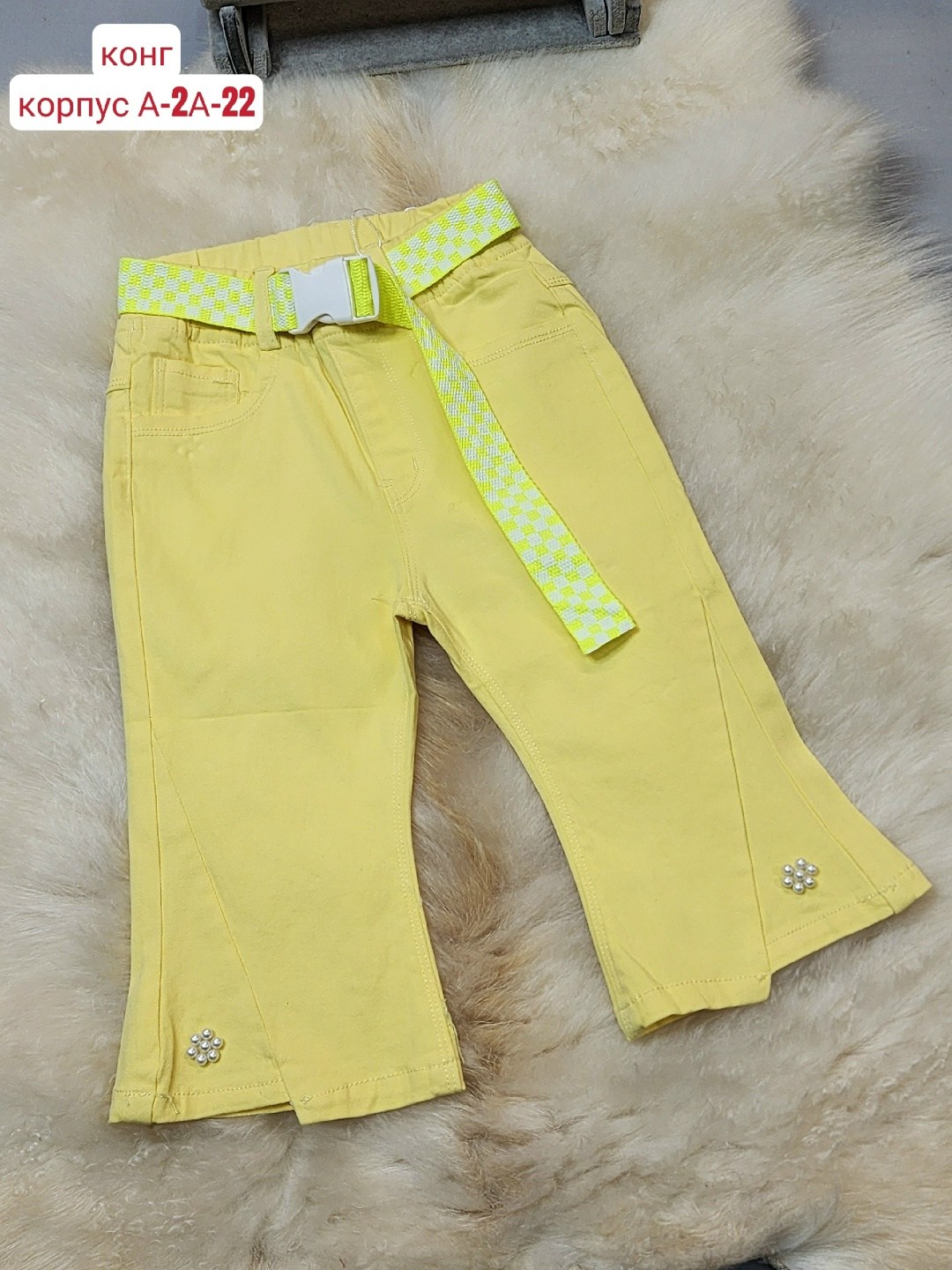 брюки для девочек,детские брюки,брюки голубые для девочки,джинсы для девочек,повседневные брюки