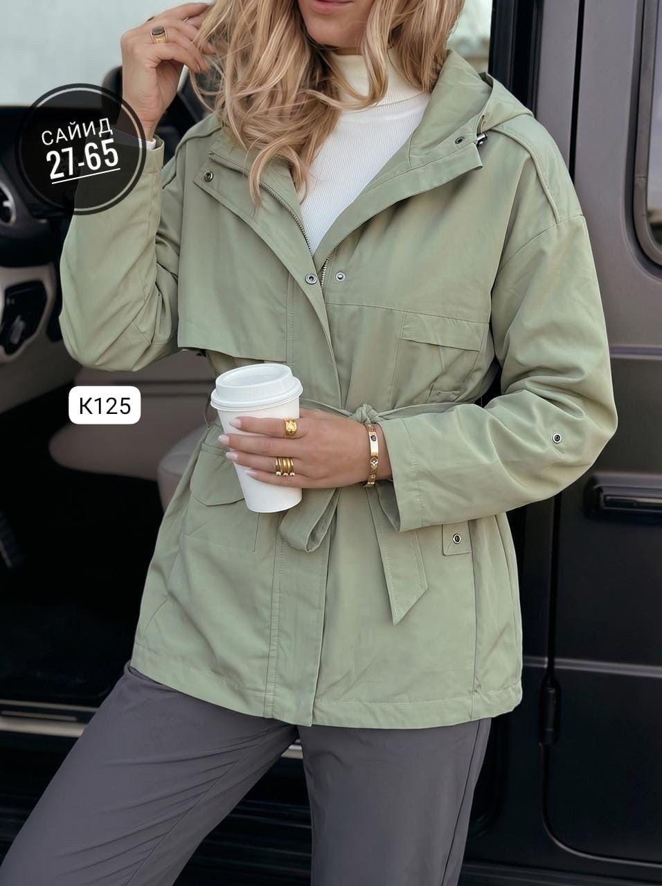 куртка женская,ветровка женская,ветровка,куртка женская демисезонная,весенние куртки женские