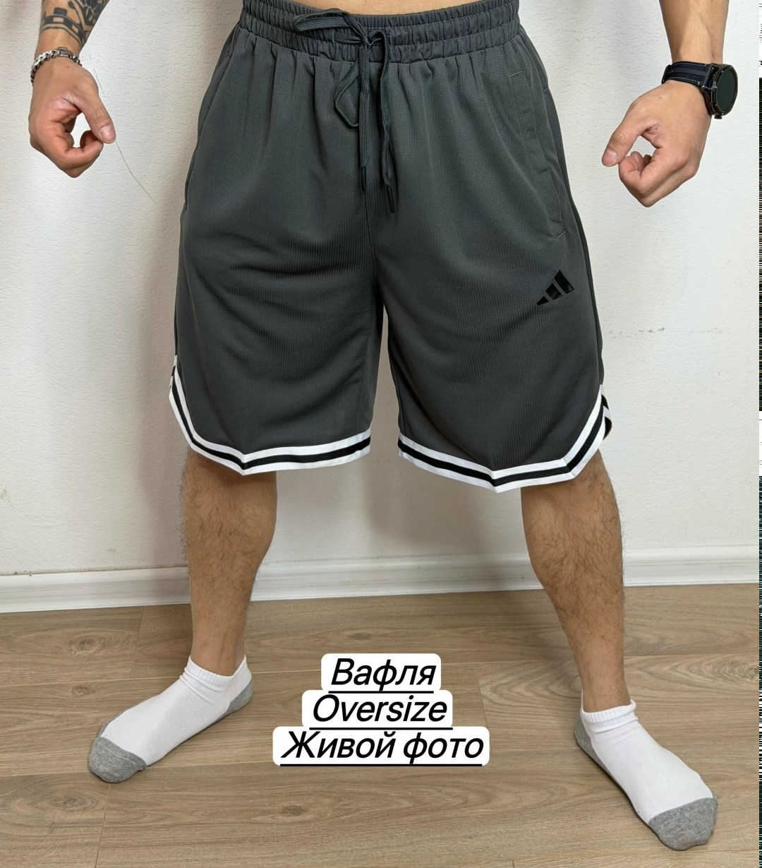 спортивные шорты мужские adidas,шорты мужские adidas,спортивные шорты мужские,шорты адидас мужские,футбольные шорты адидас