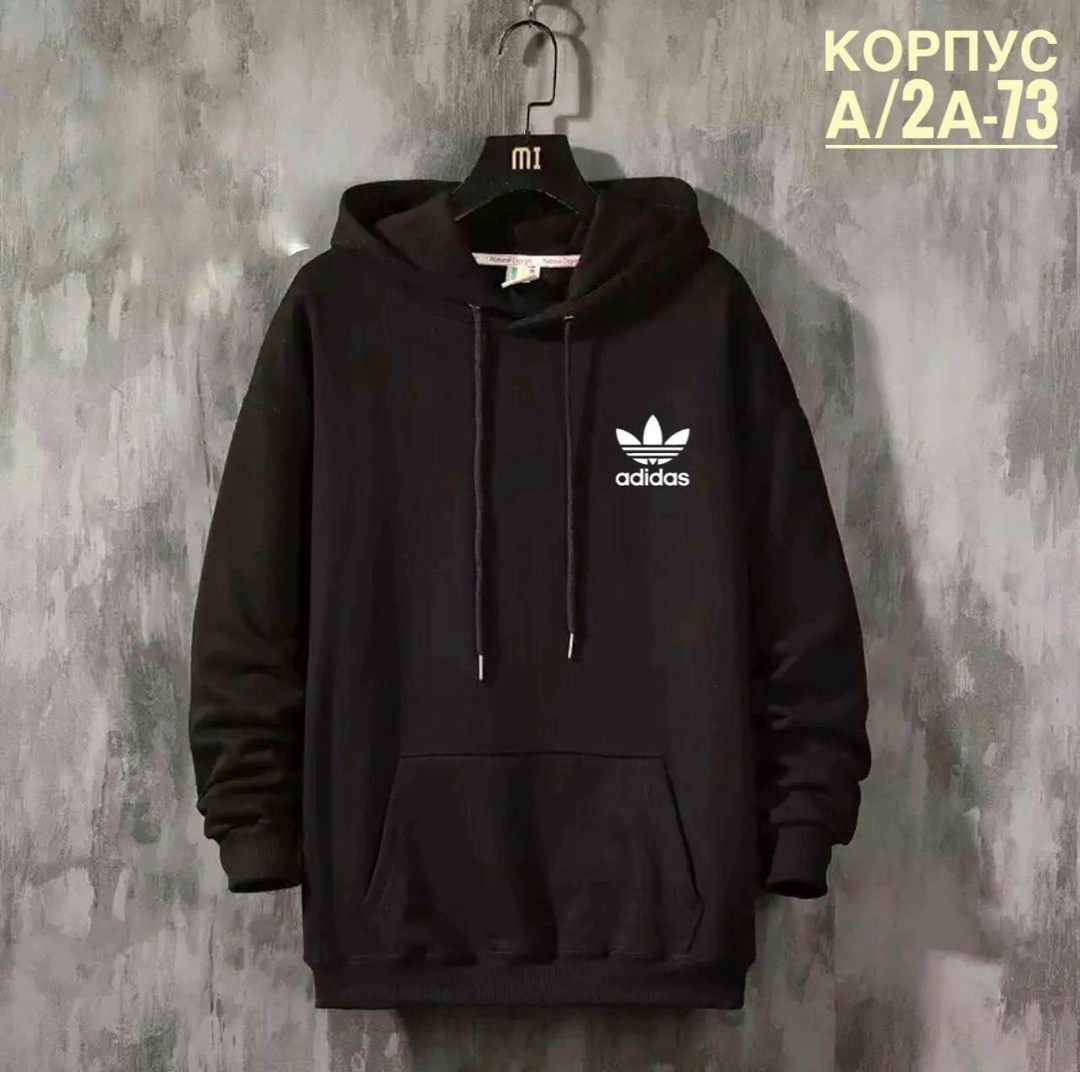толстовка adidas,толстовка мужская adidas,худи мужская adidas,толстовка с капюшоном