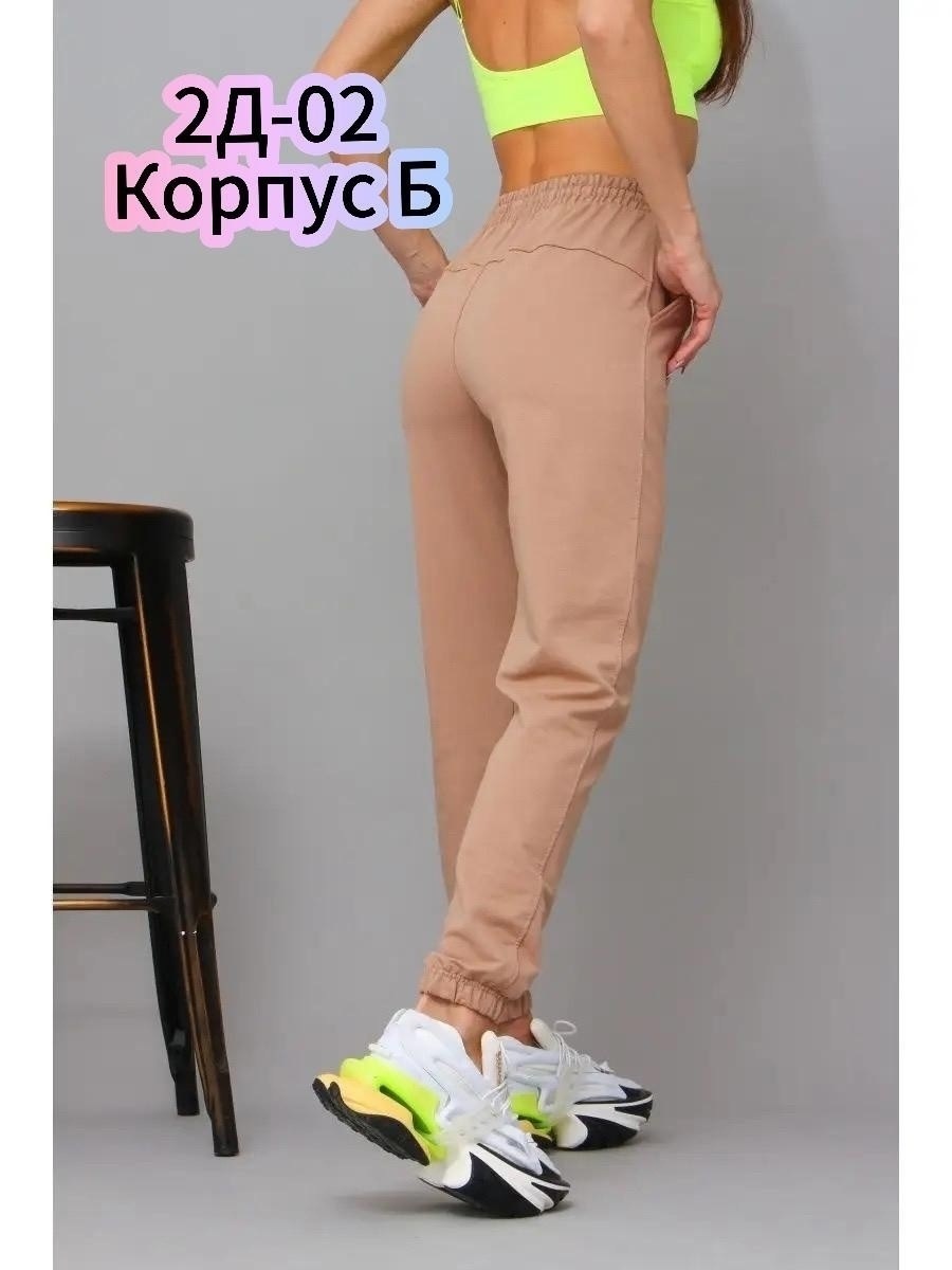 джоггеры трикотажные,брюки свободные,брюки спортивные,брюки джоггеры женские,женские спортивные брюки