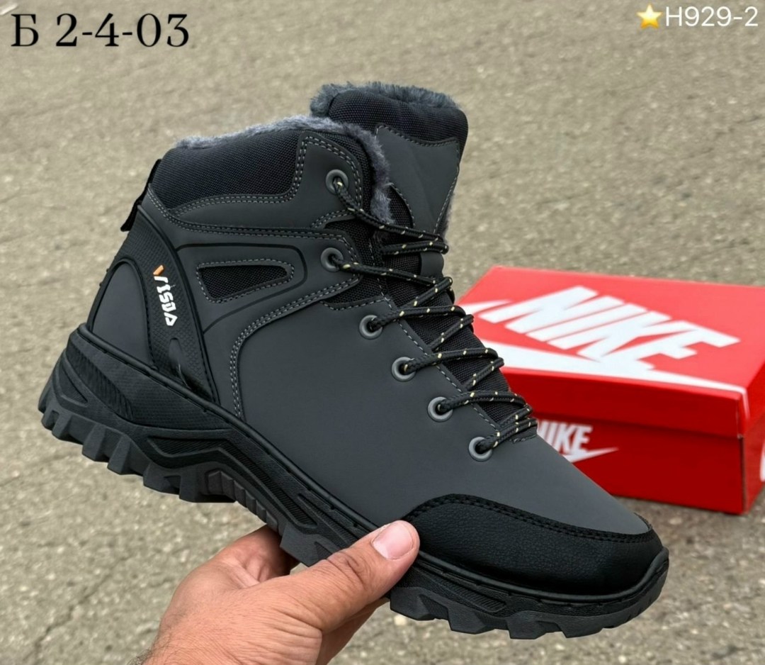 ,кроссовки мужские,кроссовки термо высокие adidas,зимние кроссовки adidas,кроссовки зимнее