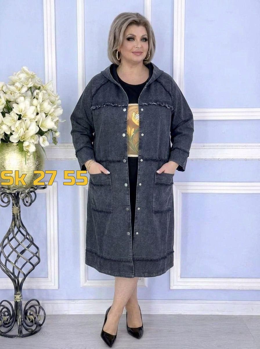 джинсовая куртка женская,джинсовый плащ,джинсовое пальто женское большого размера,джинсовое пальто,джинсовая куртка