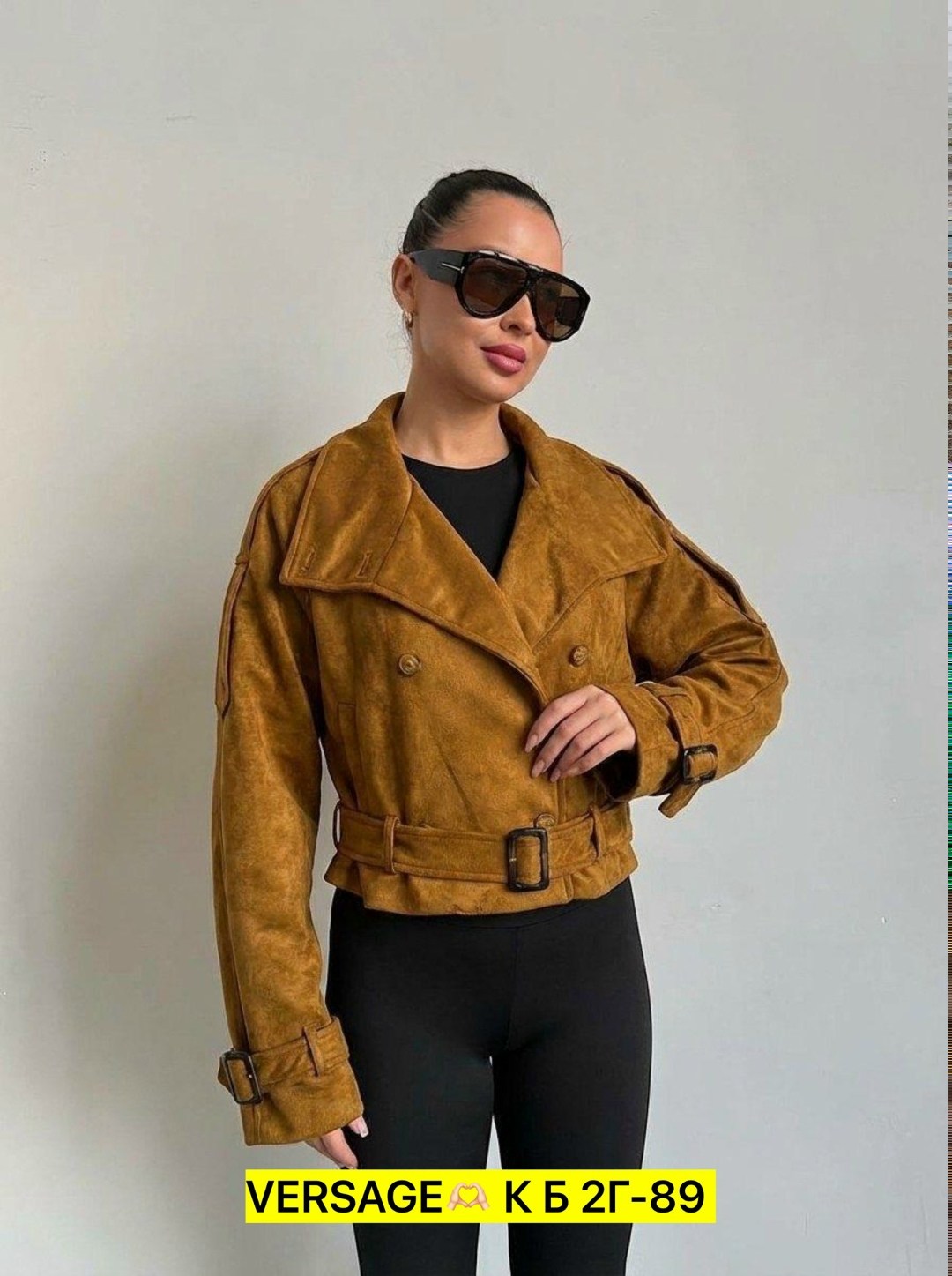 замшевая куртка,куртка замшевая женская,куртка женская,женская куртка из замши,куртка из замши