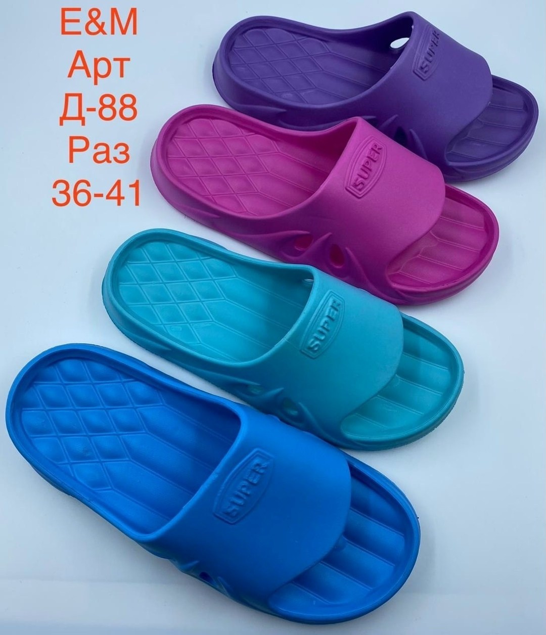 шлёпанцы искож размер 35-36 синий,шлёпанцы искож размер 35-36 сиреневый,,шлепки пенки,сланцы женские