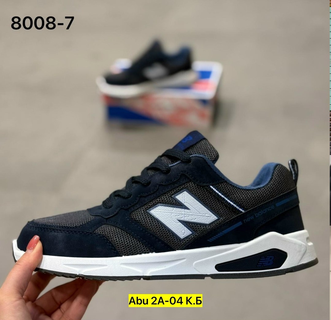 кроссовки мужские new balance,кроссовки,кроссовки new balance,кроссовки new balance кроссовки new balance,кроссовки new balance 574