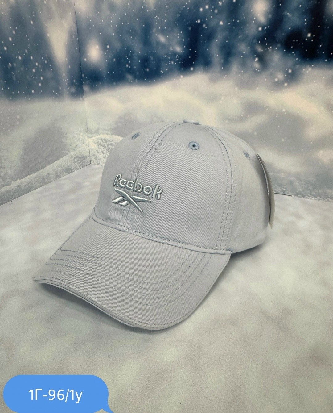 бейсболка reebok,кепка рибок,бейсболка,кепка рибок летние,бейсболка reebok te logo cap