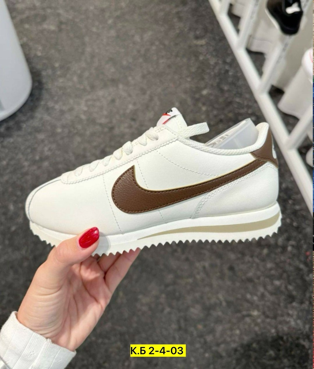 nike кроссовки женские classic cortez leather prem,кроссовки nike classic cortez leather,кроссовки,найк кроссовки classic cortez,nike classic cortez