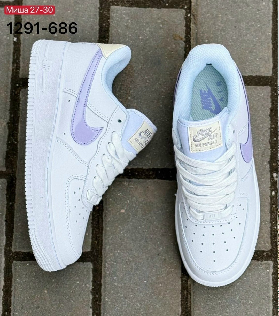 кроссовки найк аир форс,кроссовки,женские кроссовки nike air force 1,кросcовки nike air force 1,женские кроссовки nike air force 1 shadow