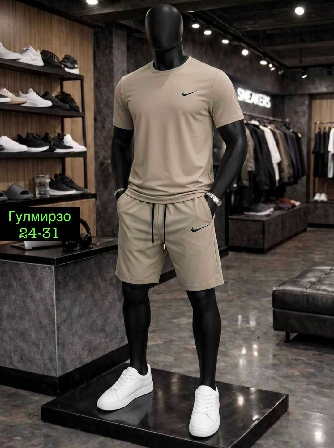 костюм спортивный мужской,мужской спортивный костюм с шортами и футболкой,костюм спортивный мужской шорты,костюм спортивный летний с футболкой и шортами,мужской спортивный костюм летний
