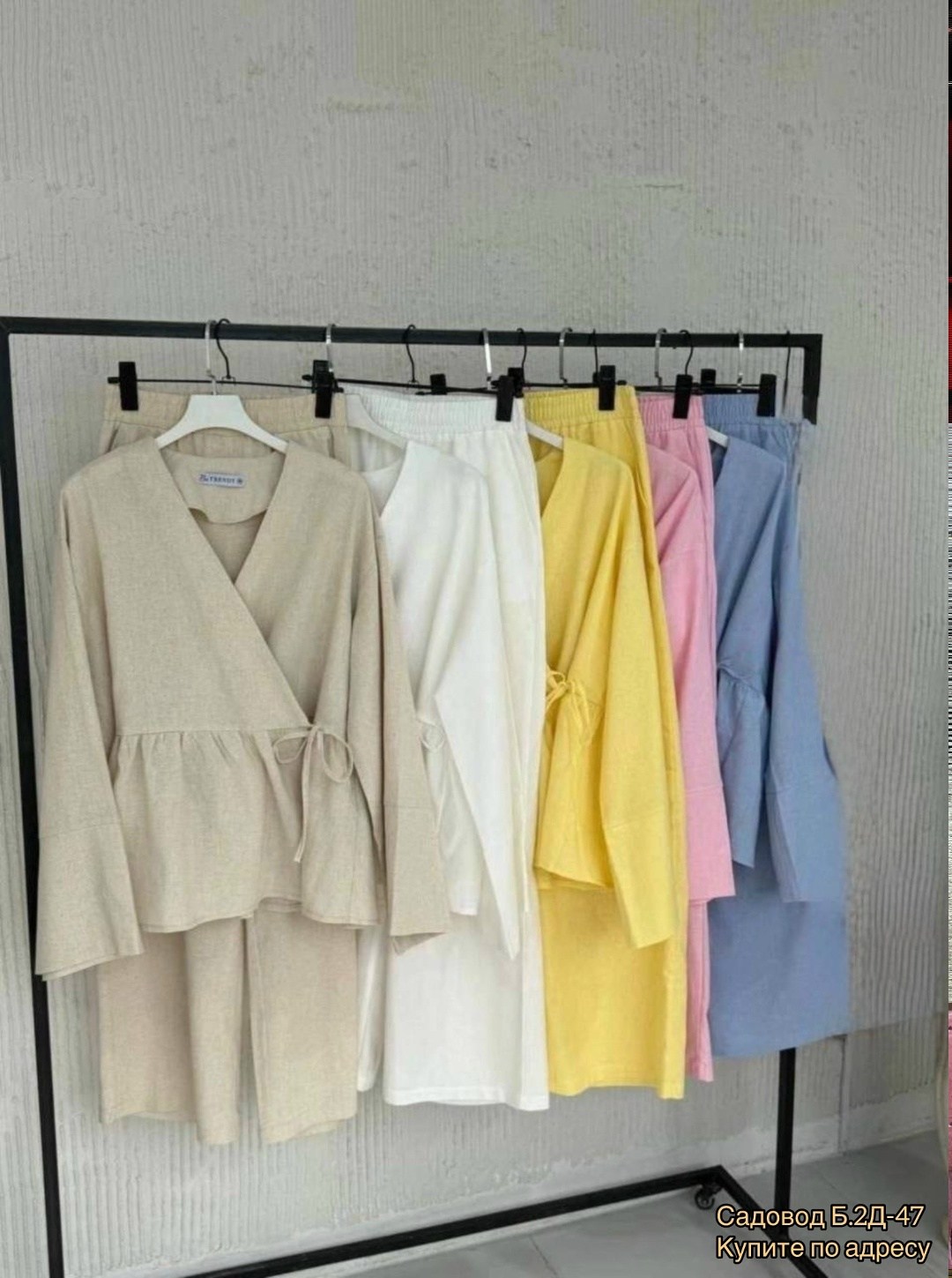 костюм двойка женский летний,костюм женский льняной,стильные костюмы,женские костюмы,костюм повседневный