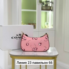 Сумка