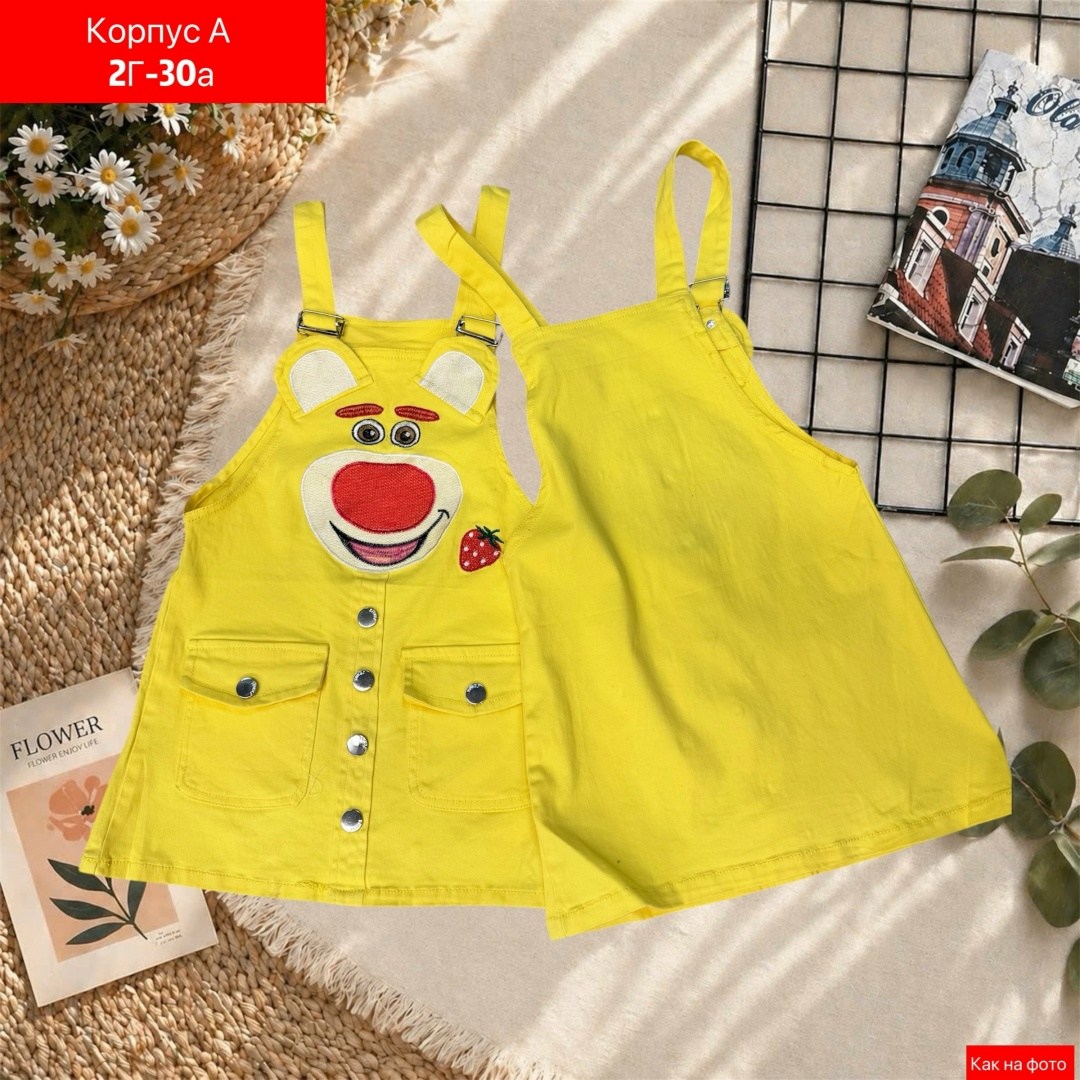 сарафан детский,детские сарафаны,сарафан джинсовый для девочки,сарафан для девочек,сарафан