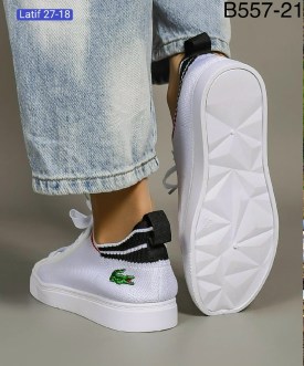 Кеды