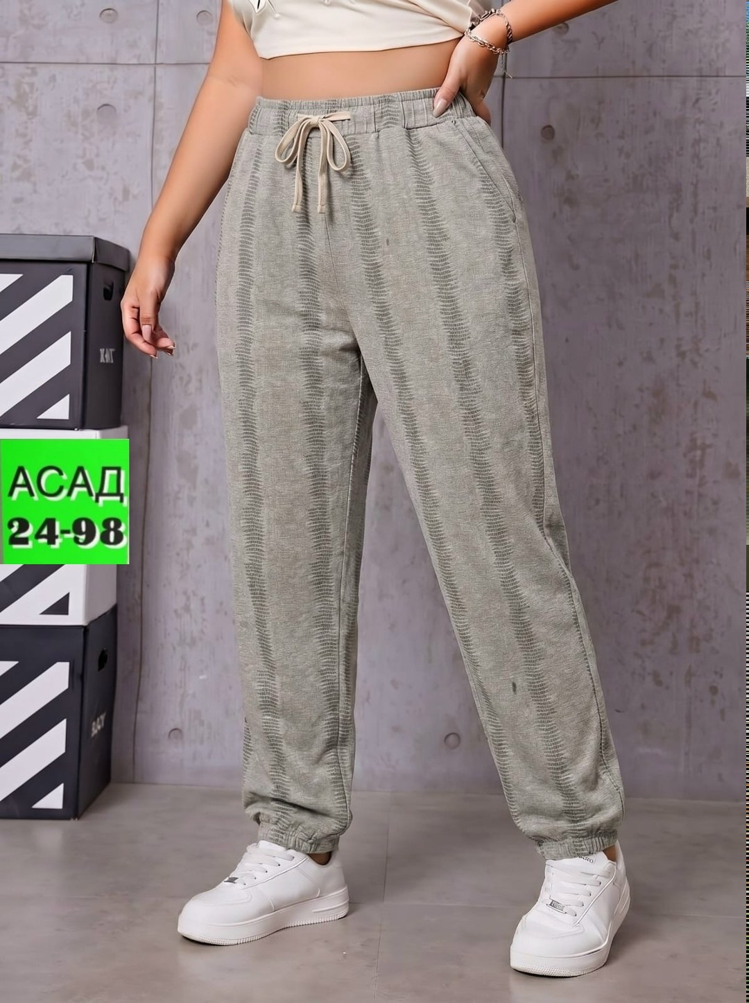 женские штаны,брюки штаны,брюки спортивные женские джоггеры штаны baomiks,женский брюки,брюки джинсы