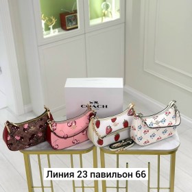 Сумка