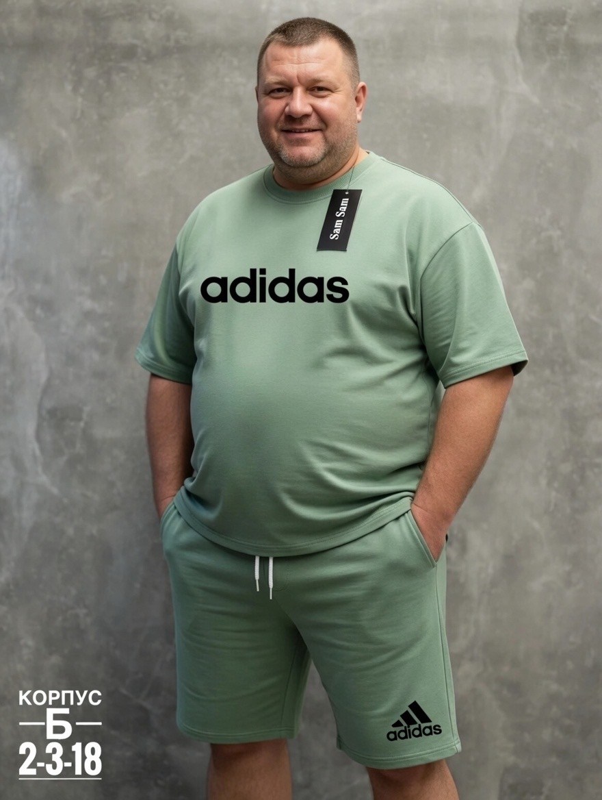 костюм спортивный adidas,костюм спортивный мужской,спортивный костюм летний мужской,костюм для мужчин,костюм спортивный летний с футболкой и шортами