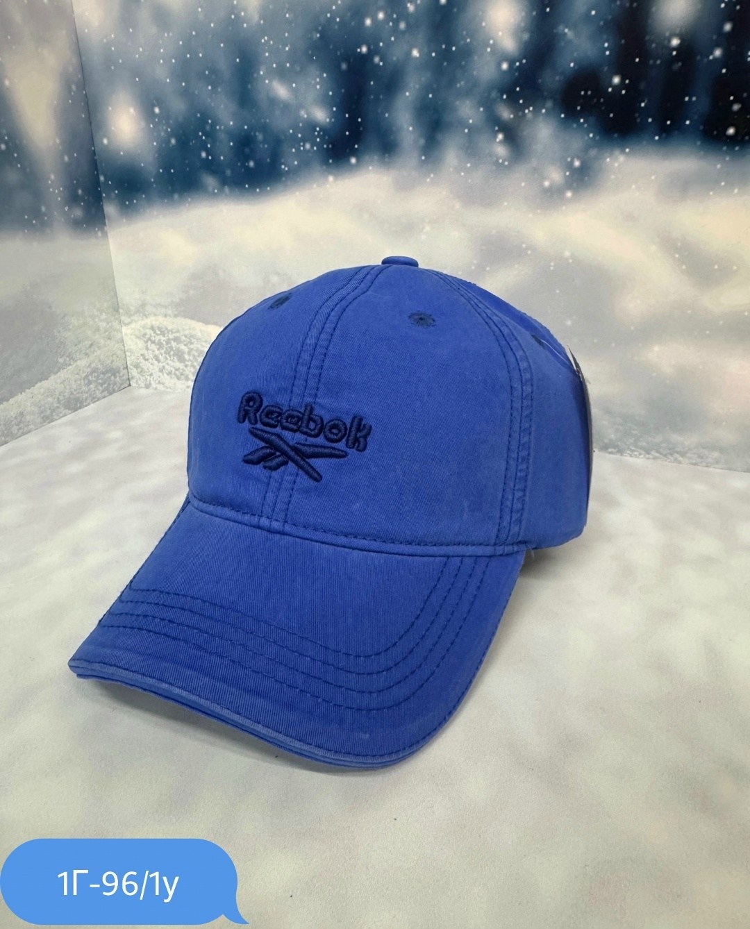 бейсболка reebok,кепка рибок,бейсболка,кепка рибок летние,бейсболка reebok te logo cap